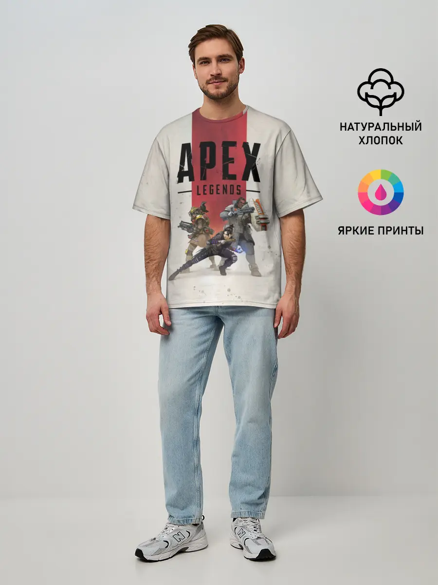 Мужская футболка оверсайз / APEX LEGENDS