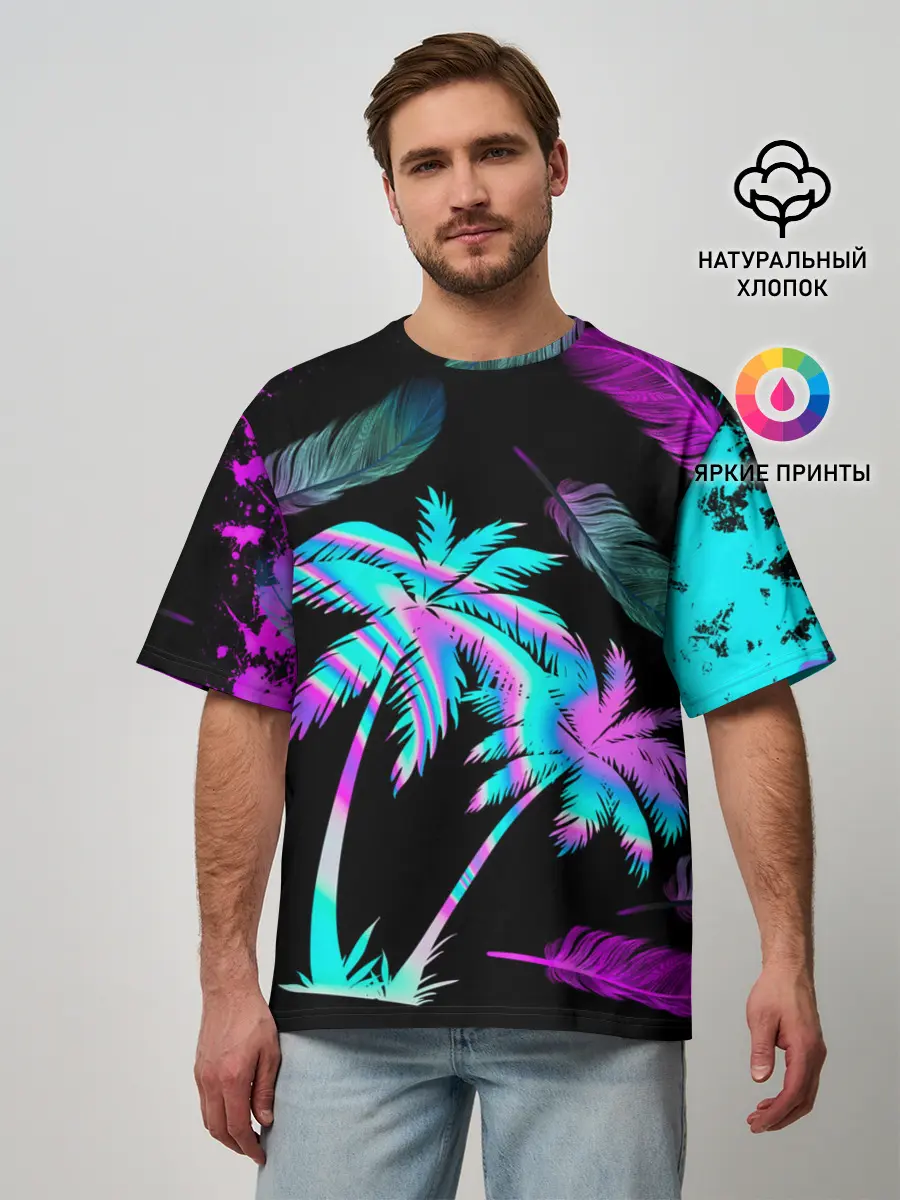 Мужская футболка оверсайз / Неоновое лето