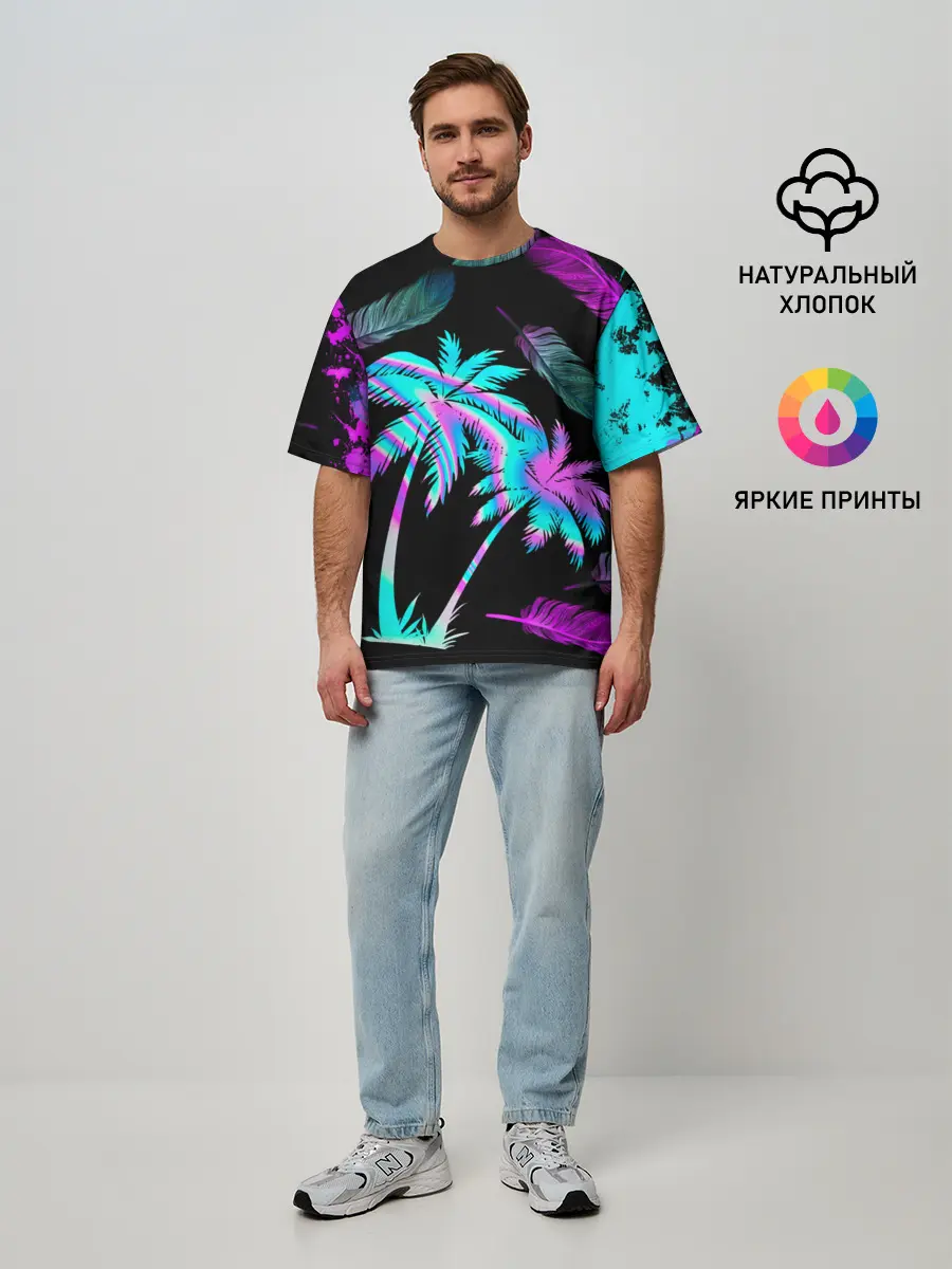 Мужская футболка оверсайз / Неоновое лето