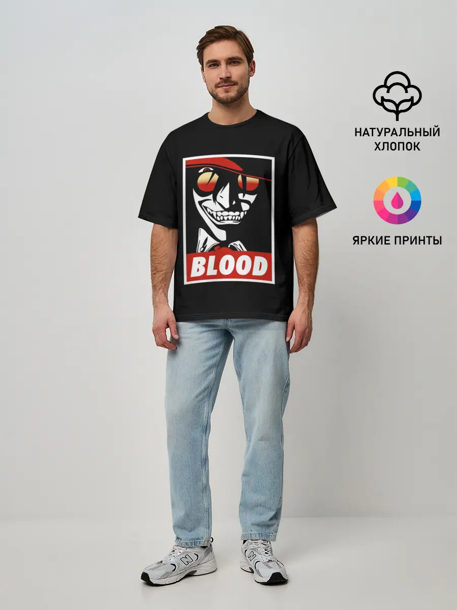 Мужская футболка оверсайз / Алукард Blood