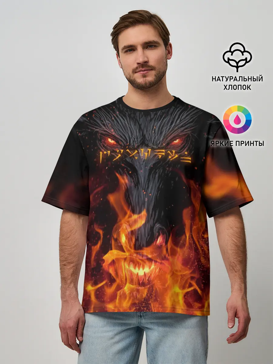 Мужская футболка оверсайз / THE ELDER SCROLLS