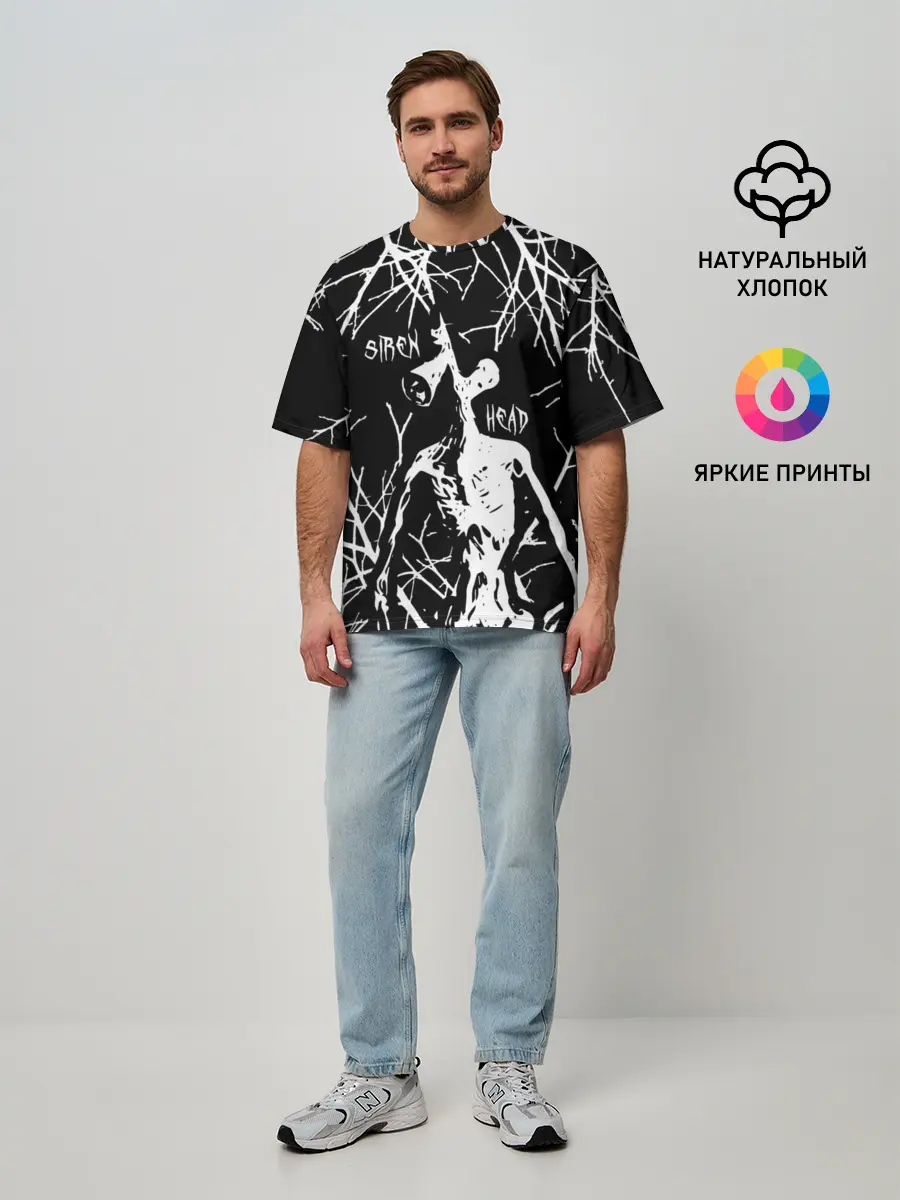 Мужская футболка оверсайз / Сайрен Хэд