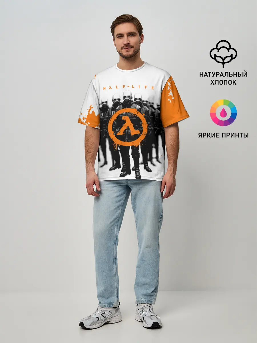 Мужская футболка оверсайз / HL | HALF-LIFE