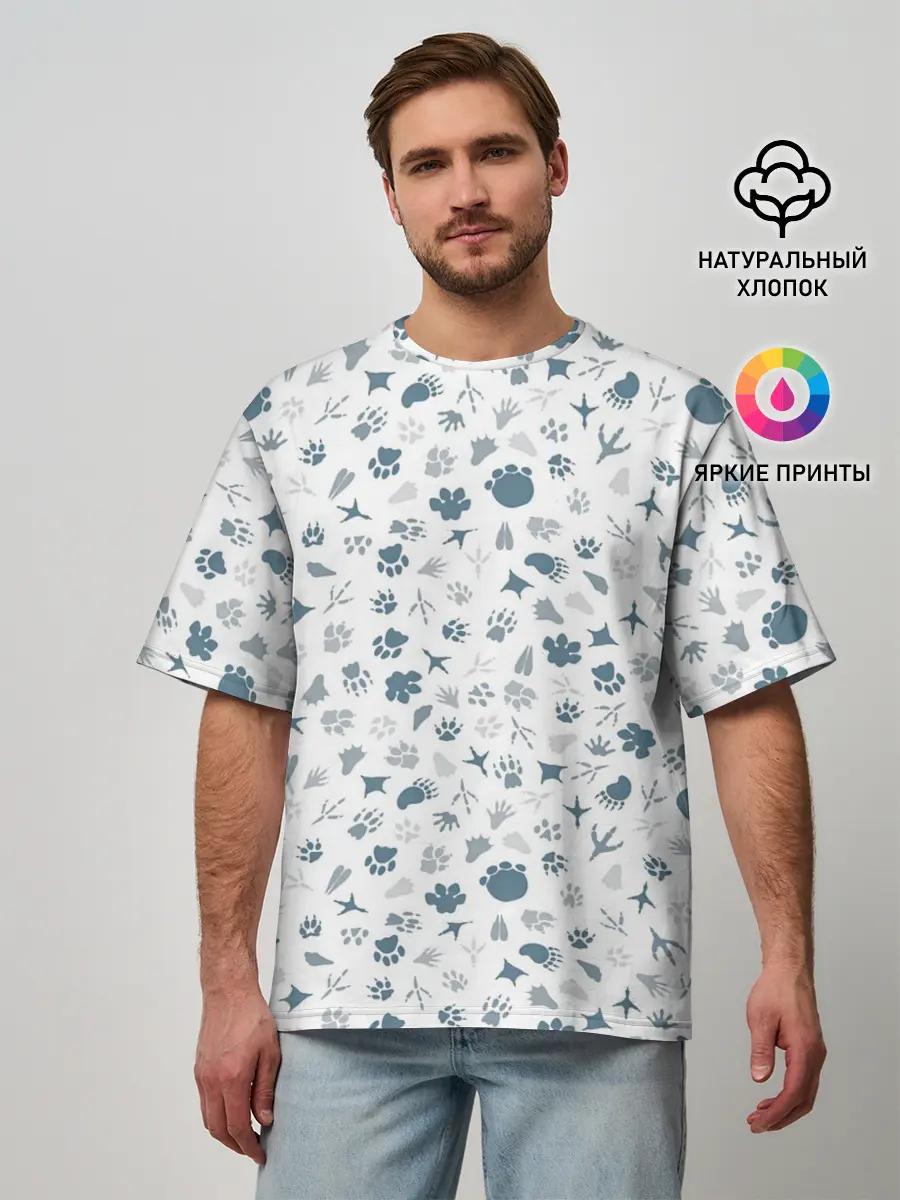 Мужская футболка оверсайз / Отпечатки лап животных