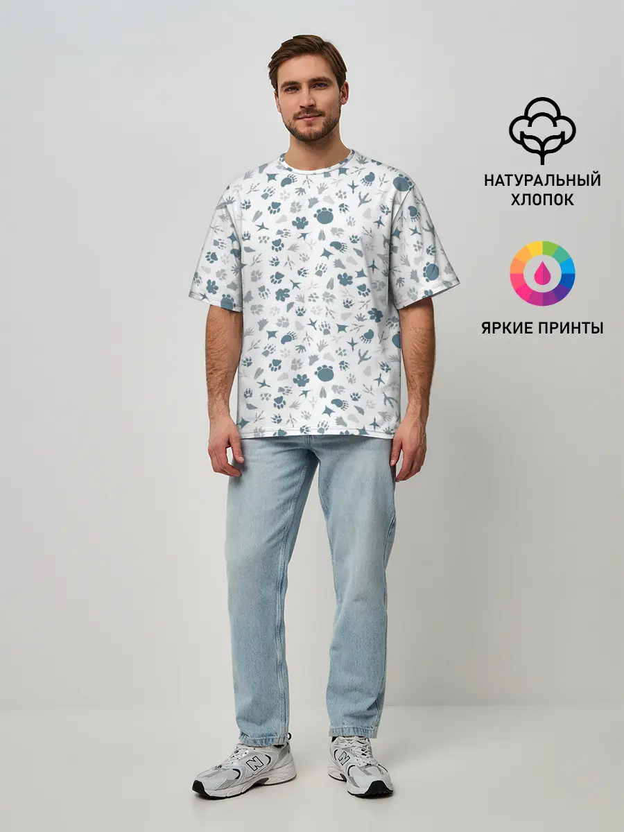 Мужская футболка оверсайз / Отпечатки лап животных