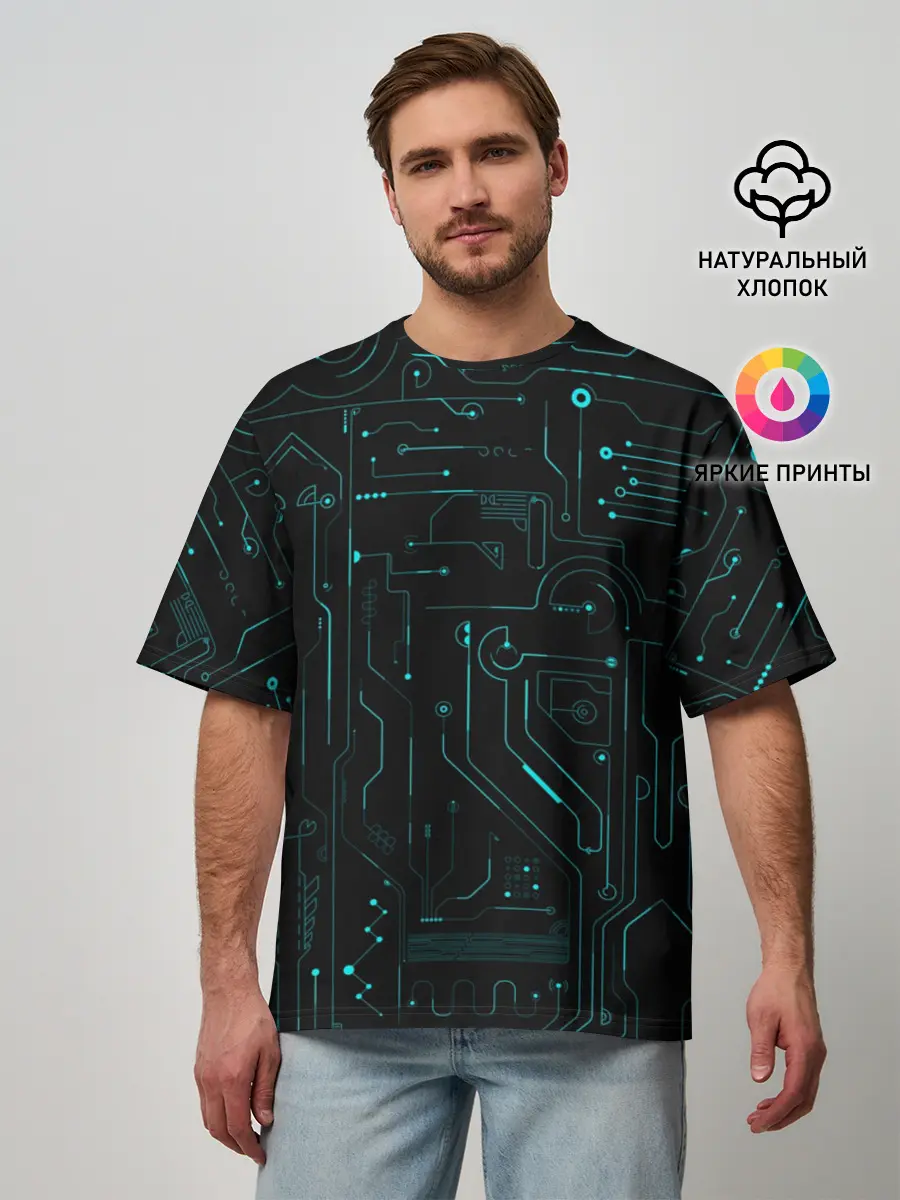 Мужская футболка оверсайз / Hi-Tech