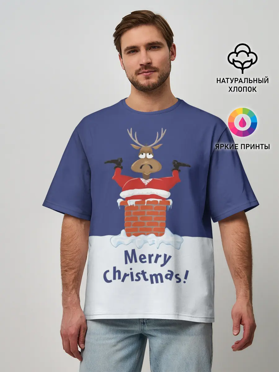 Мужская футболка оверсайз / Санта в трубе с Оленем