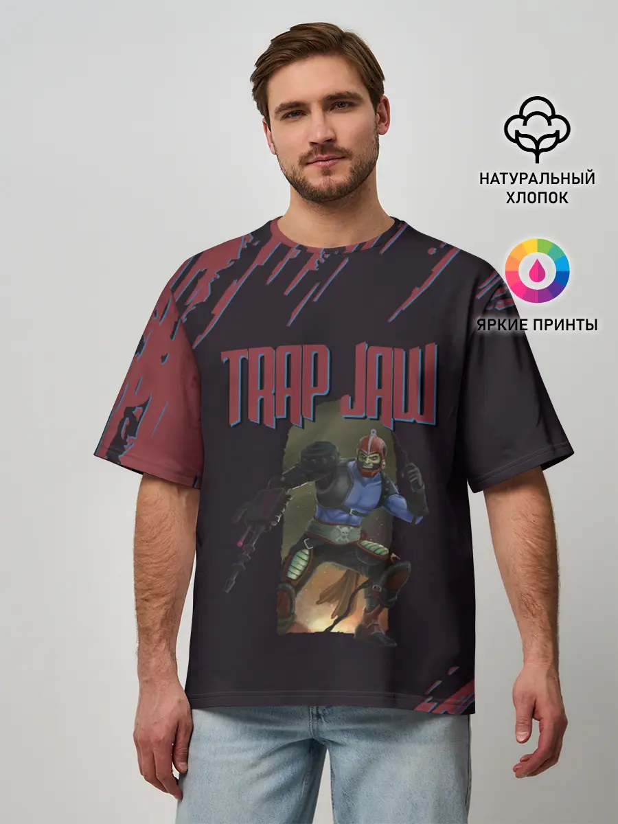 Мужская футболка оверсайз / Хорд | Властелины вселенной