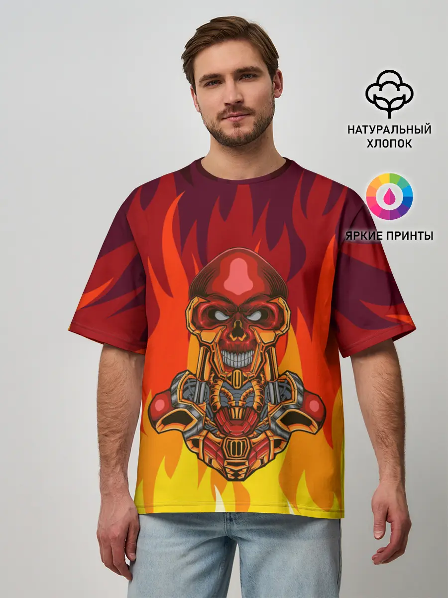 Мужская футболка оверсайз / Меха скелет | Steampunk Fire