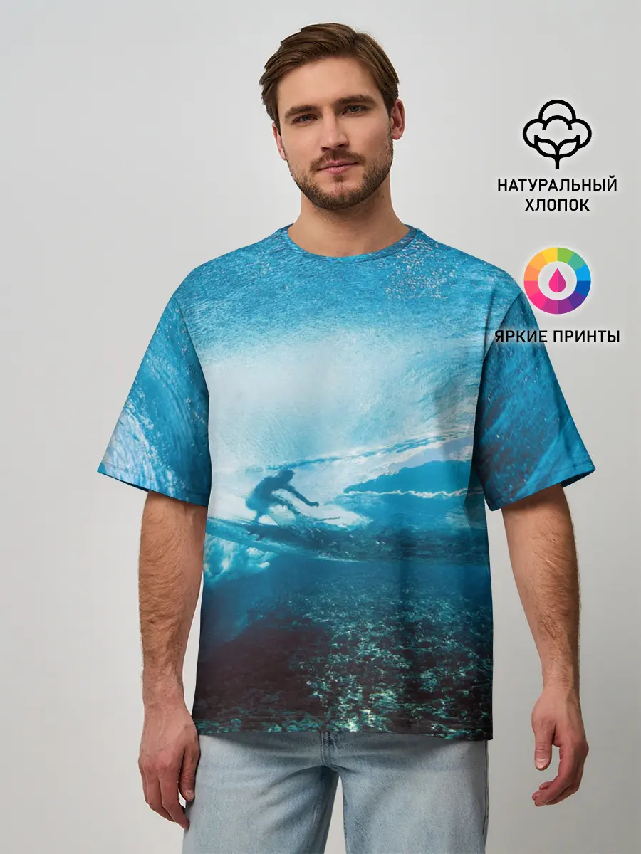 Мужская футболка оверсайз / Под водой