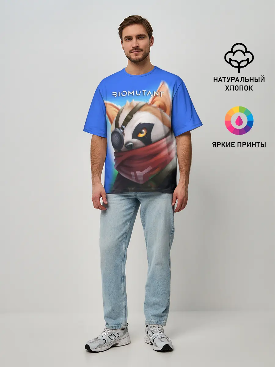 Мужская футболка оверсайз / Biomutant | Биомутант рисунок