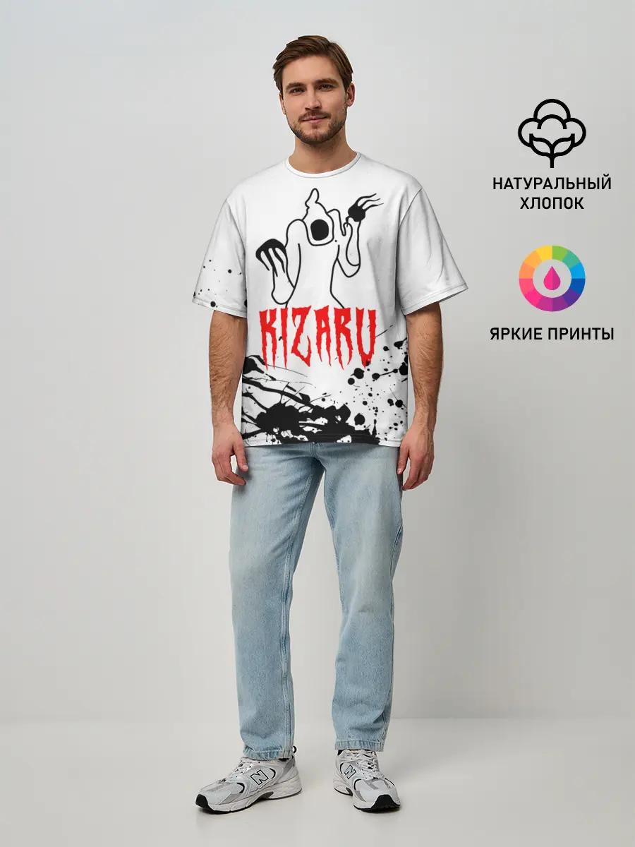 Мужская футболка оверсайз / КИЗАРУ