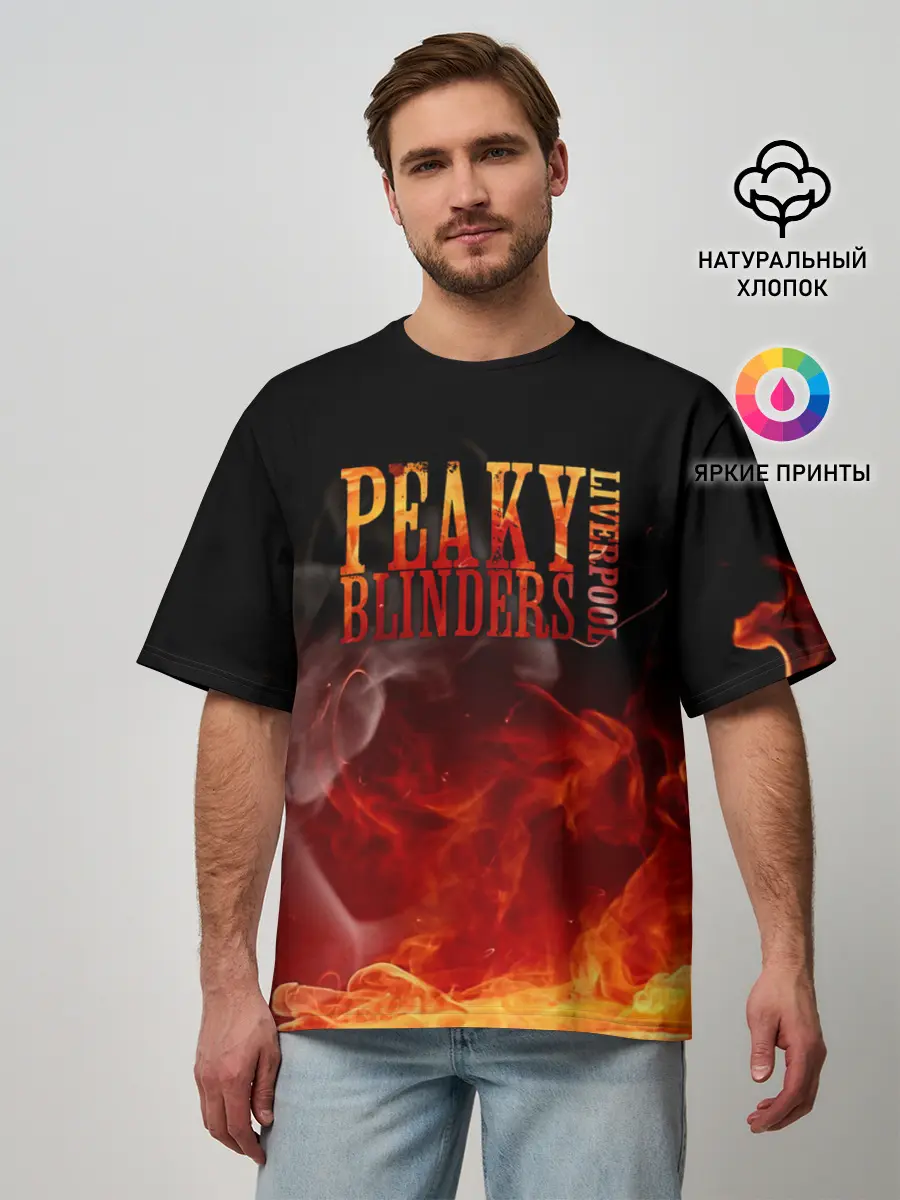 Мужская футболка оверсайз / Острые козырьки