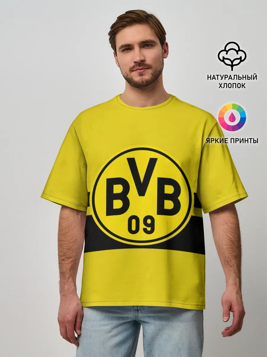Мужская футболка оверсайз / BORUSSIA DORTMUND