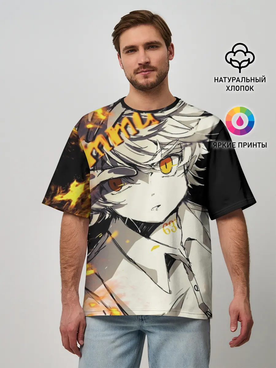 Мужская футболка оверсайз / Обещанный неверленд Emma