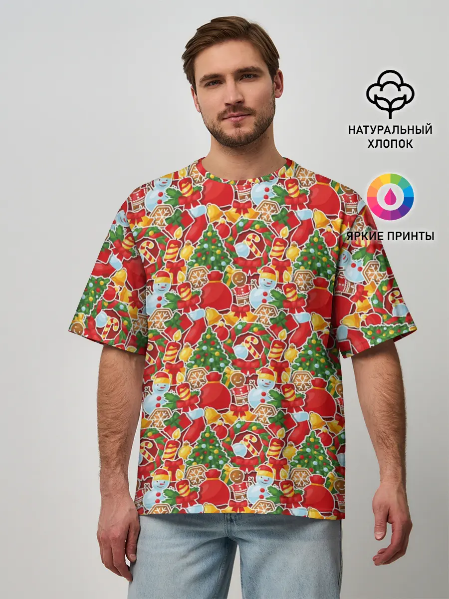 Мужская футболка оверсайз / Merry Christmas