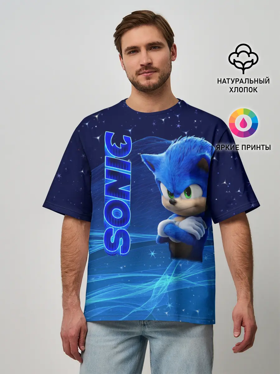 Мужская футболка оверсайз / соник