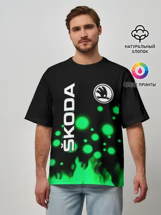 Мужская футболка оверсайз / Skoda