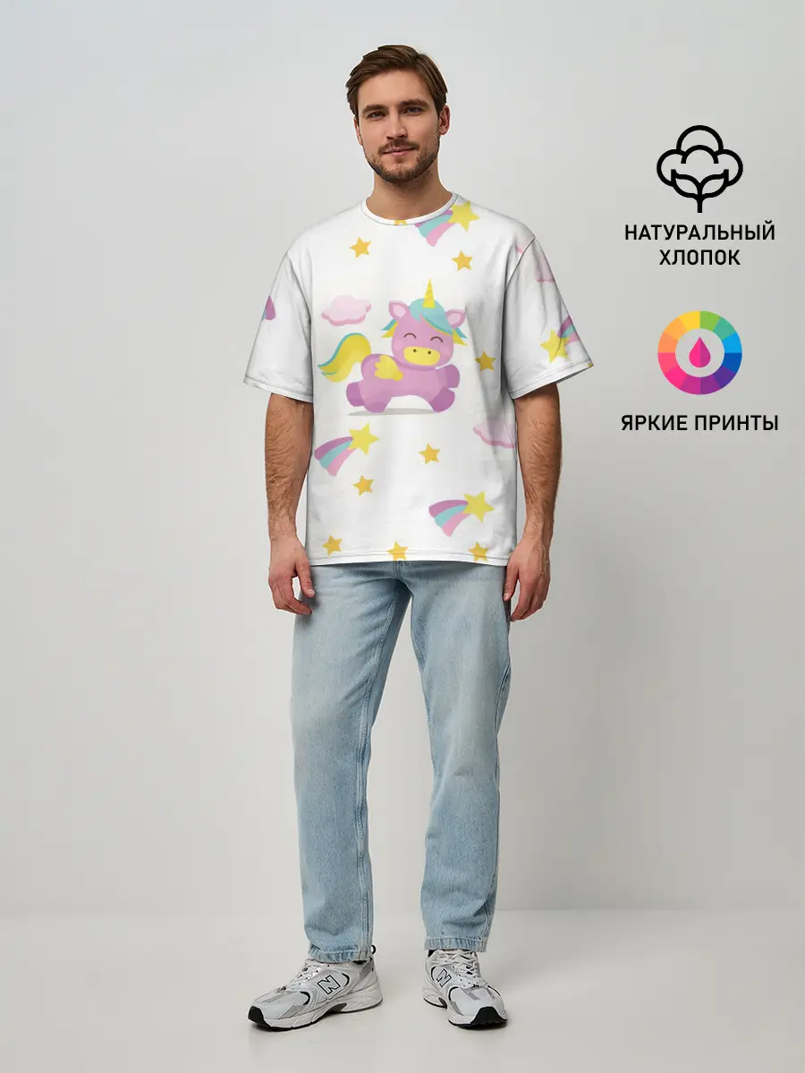 Мужская футболка оверсайз / Розовый единорог