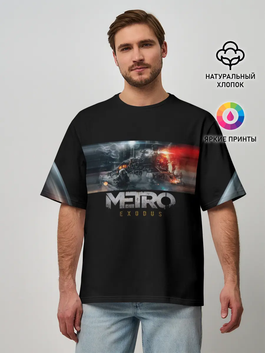 Мужская футболка оверсайз / Metro Exodus