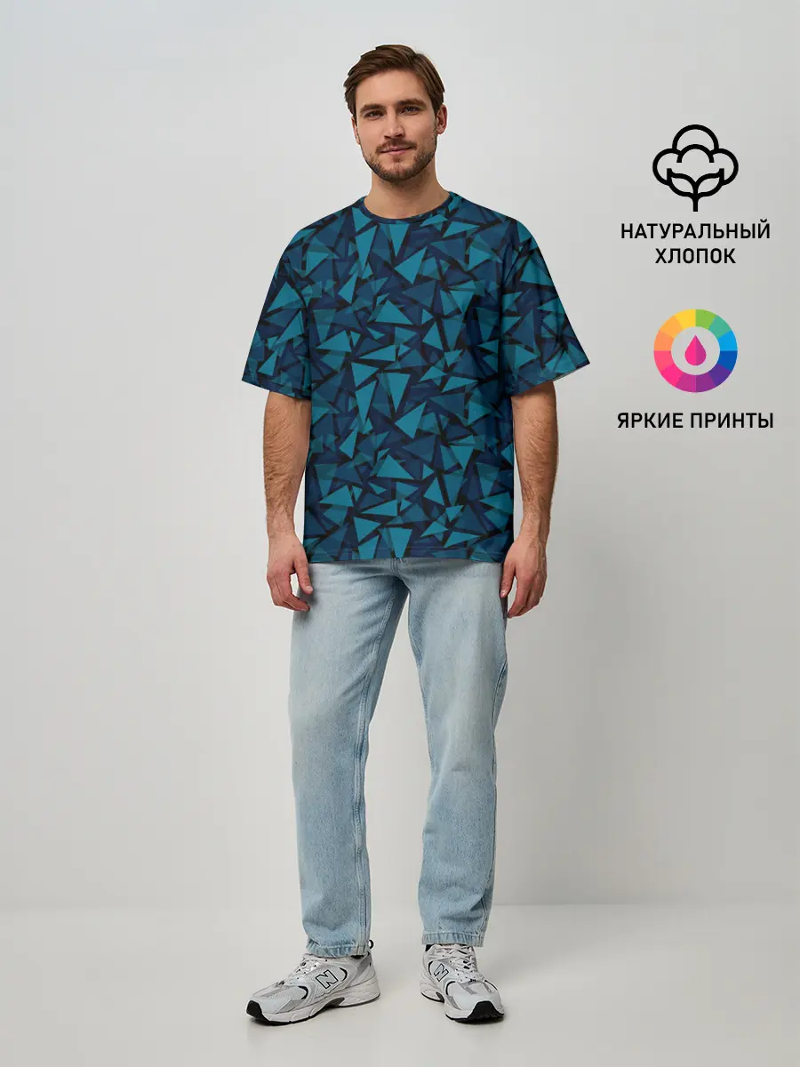 Мужская футболка оверсайз / Синий полигональный паттерн