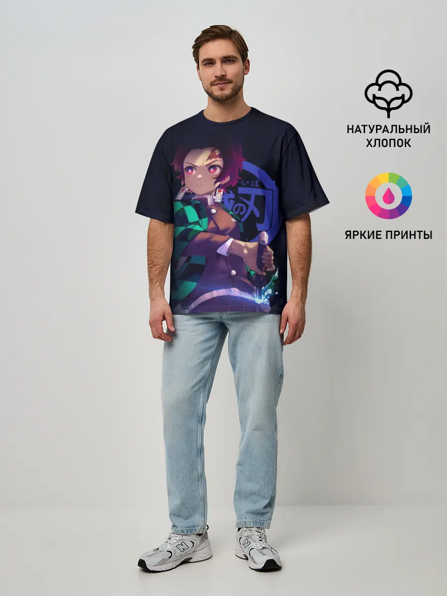 Мужская футболка оверсайз / Танджиро Камадо