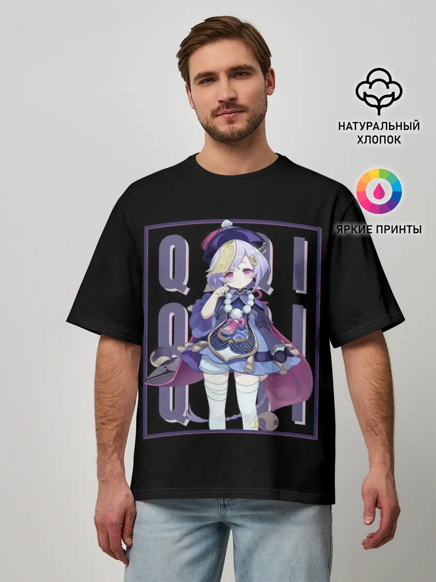 Мужская футболка оверсайз / Genshin Impact