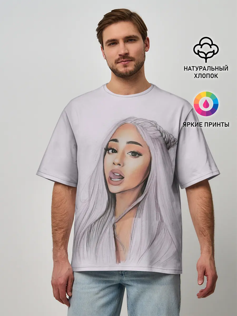 Мужская футболка оверсайз / Ariana Grande