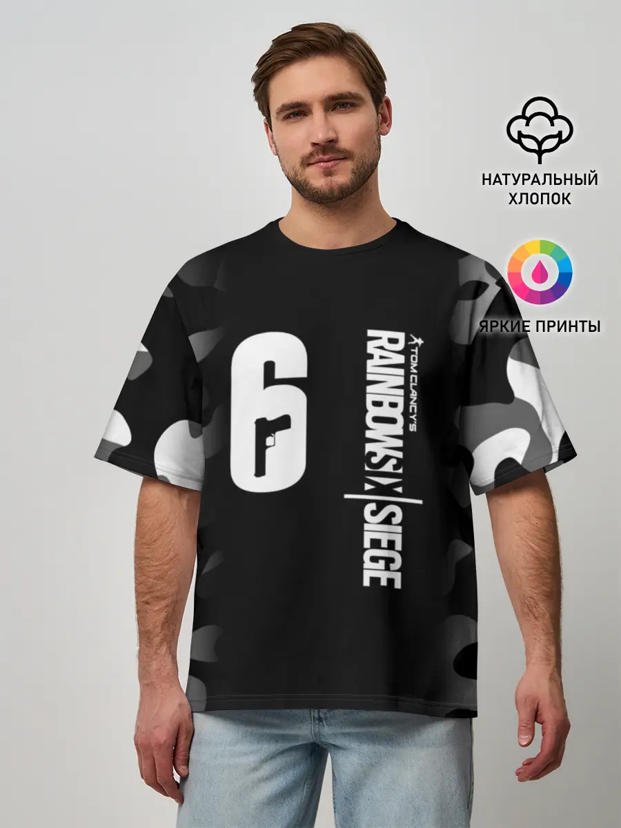 Мужская футболка оверсайз / RAINBOW SIX SIEGE