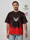 Мужская футболка оверсайз / Kumamon горит