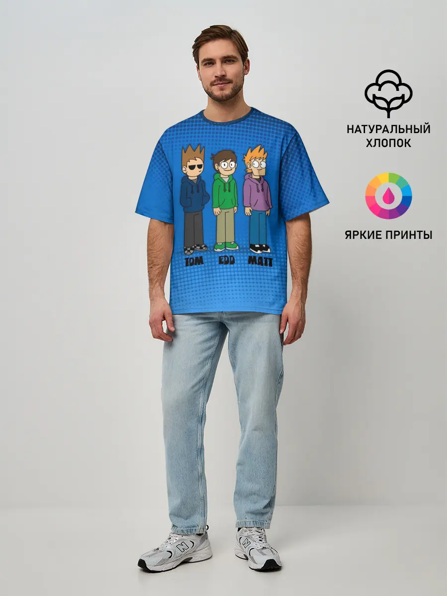 Мужская футболка оверсайз / Tom Edd Matt