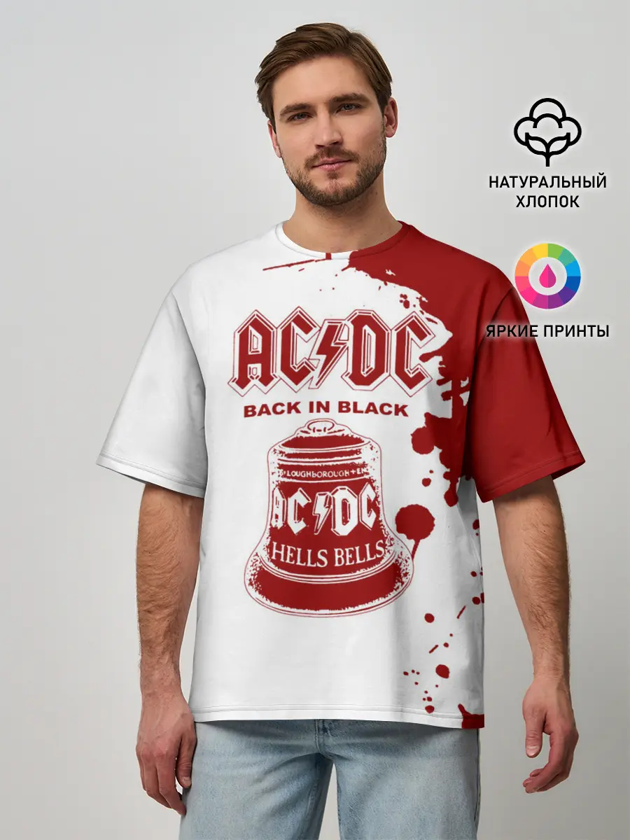 Мужская футболка оверсайз / AC/DC Back in Black