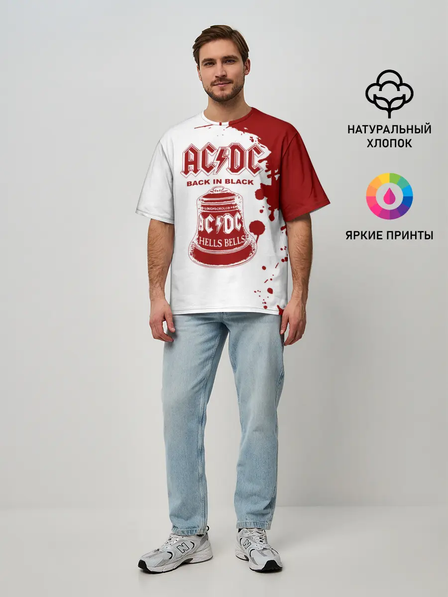 Мужская футболка оверсайз / AC/DC Back in Black