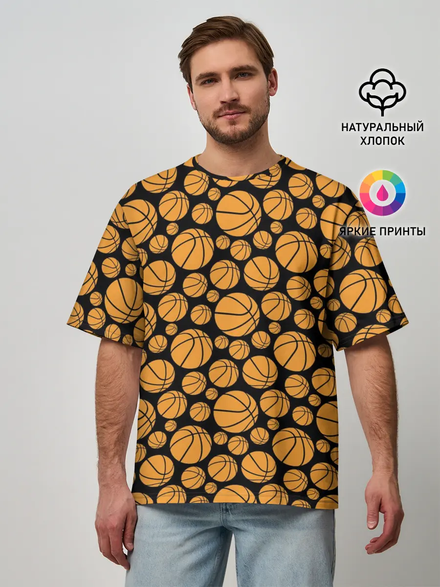 Мужская футболка оверсайз / Баскетбольные Мячи