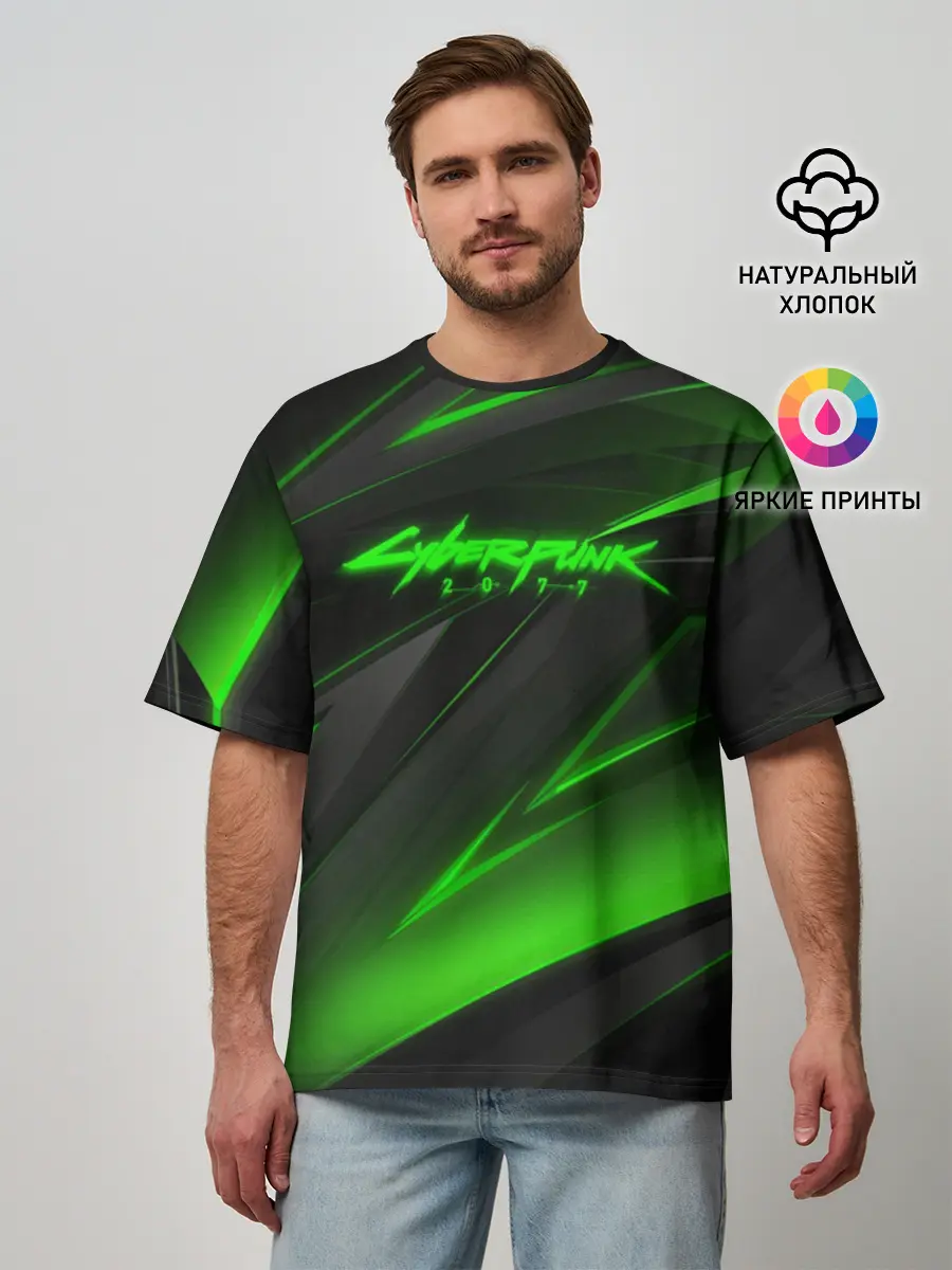 Мужская футболка оверсайз / CYBERPUNK 2077