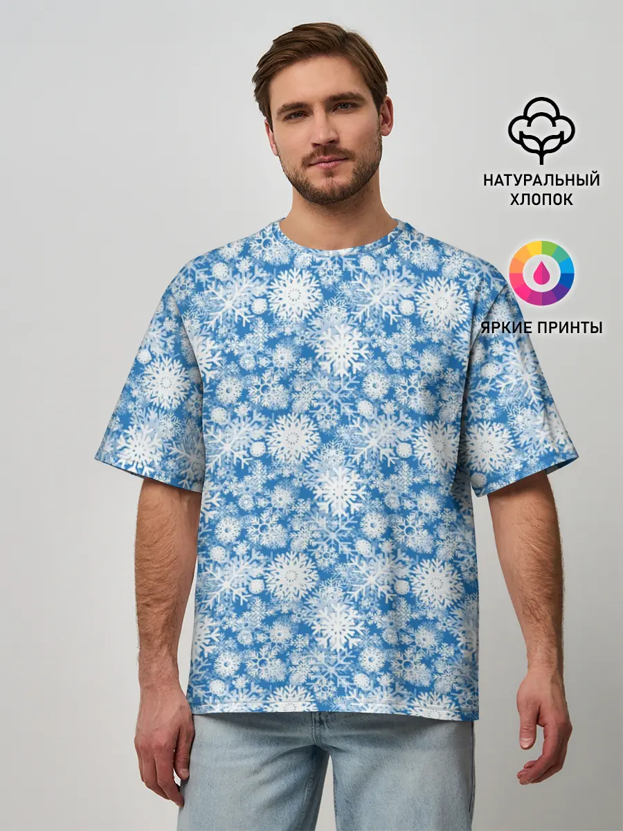 Мужская футболка оверсайз / Узоры Снежных Хлопьев