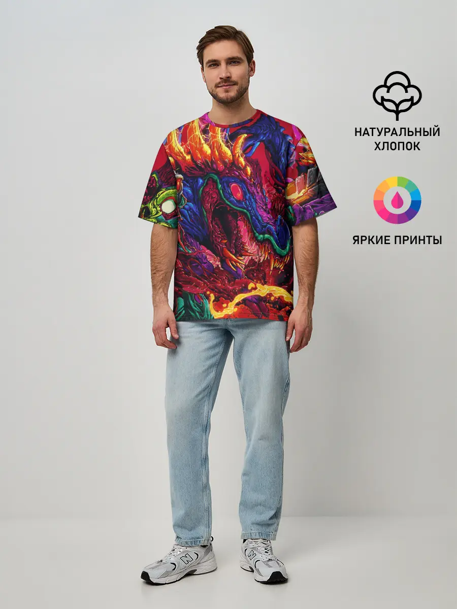 Мужская футболка оверсайз / Hyper Beast