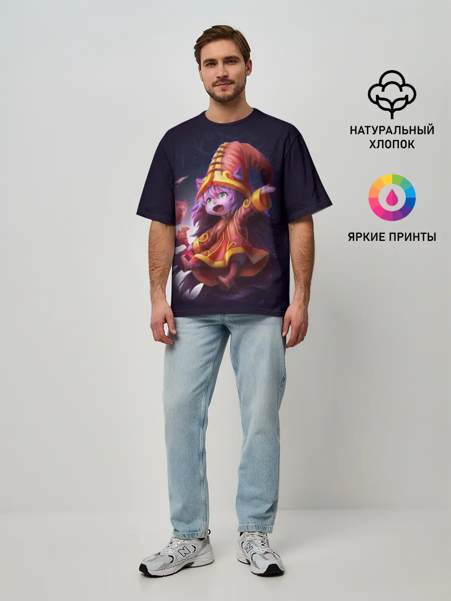 Мужская футболка оверсайз / Lulu