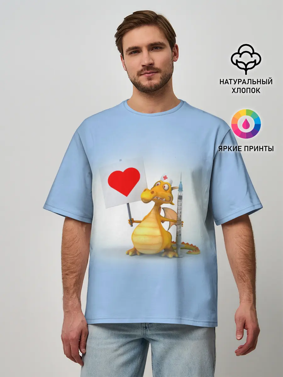 Мужская футболка оверсайз / Dragon doc | Доктор драго