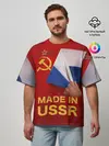 Мужская футболка оверсайз / MADE IN USSR