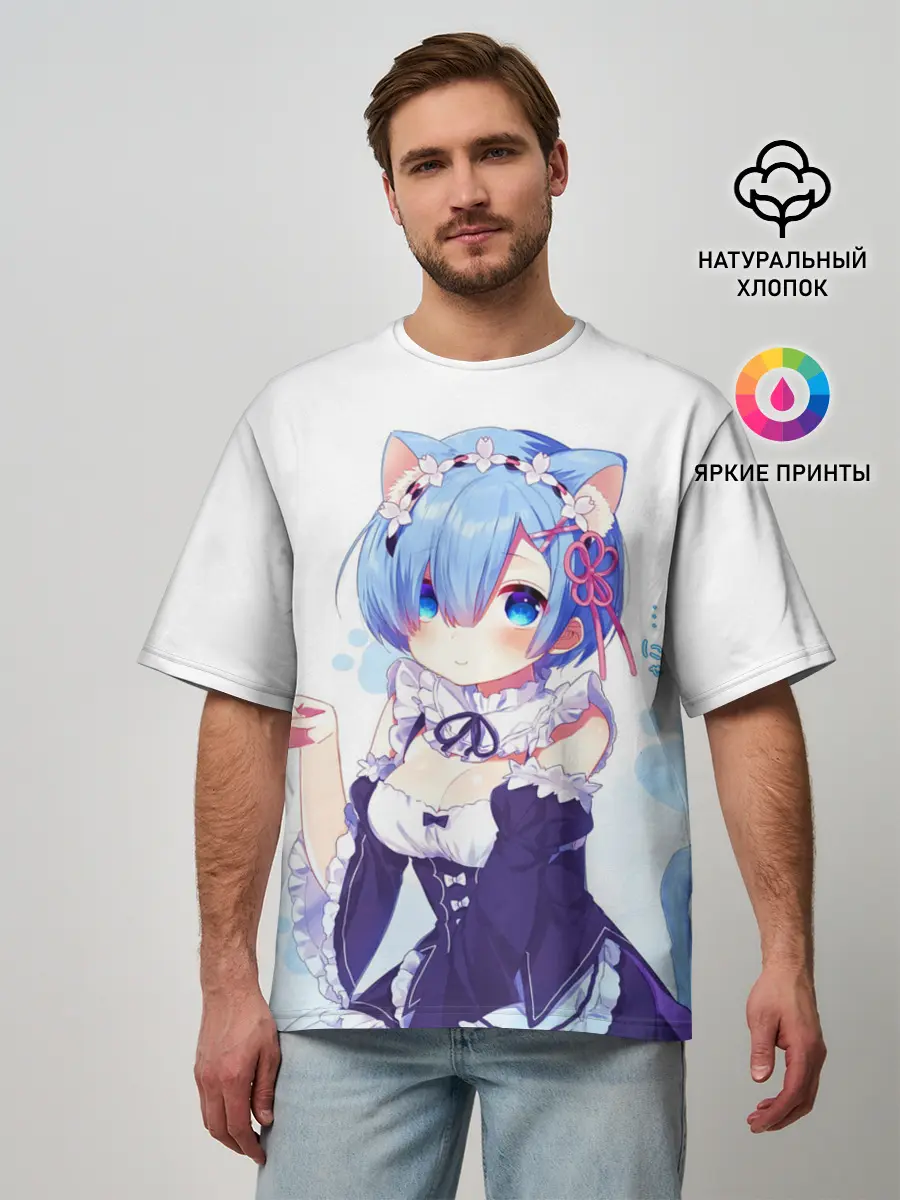Мужская футболка оверсайз / Re:Zero, Рем