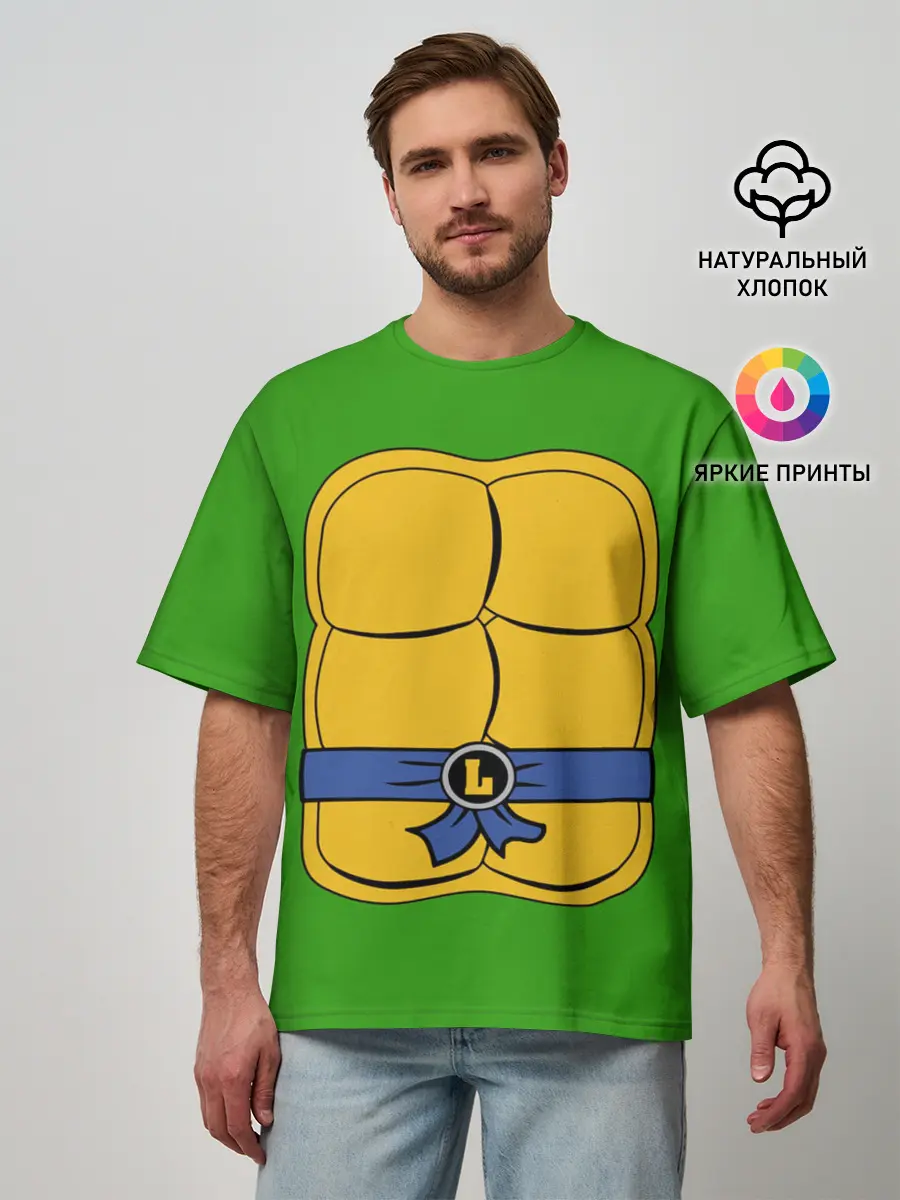 Мужская футболка оверсайз / Черепашки-ниндзя