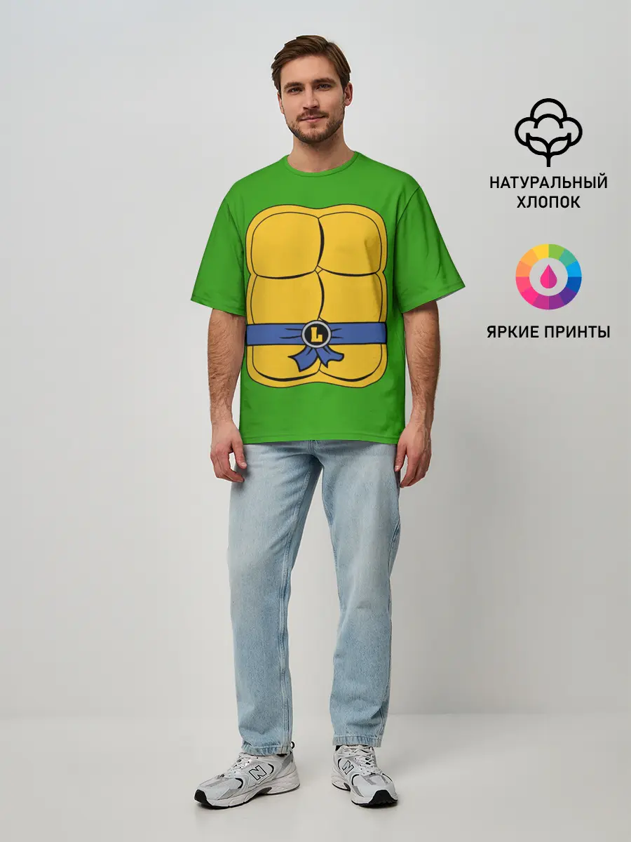 Мужская футболка оверсайз / Черепашки-ниндзя