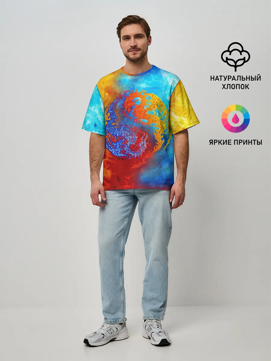 Мужская футболка оверсайз / Битва огней x Драконы