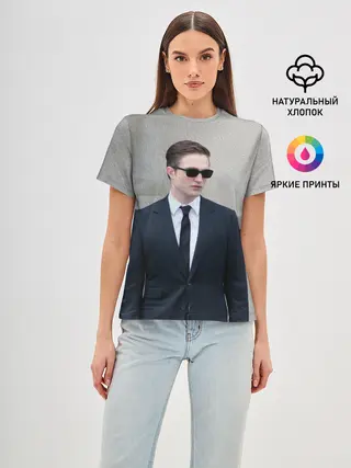 Женская базовая футболка / Роберт Паттинсон