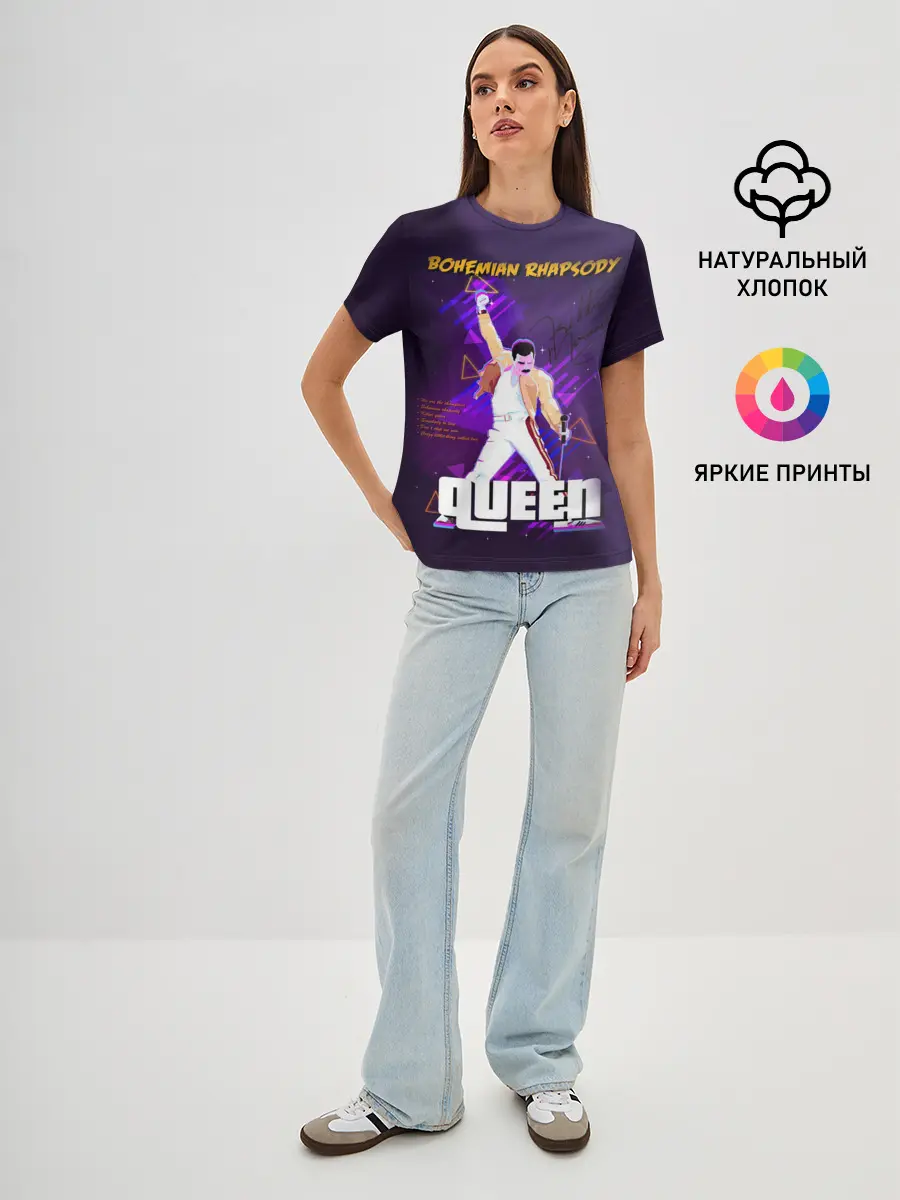 Женская базовая футболка / Queen