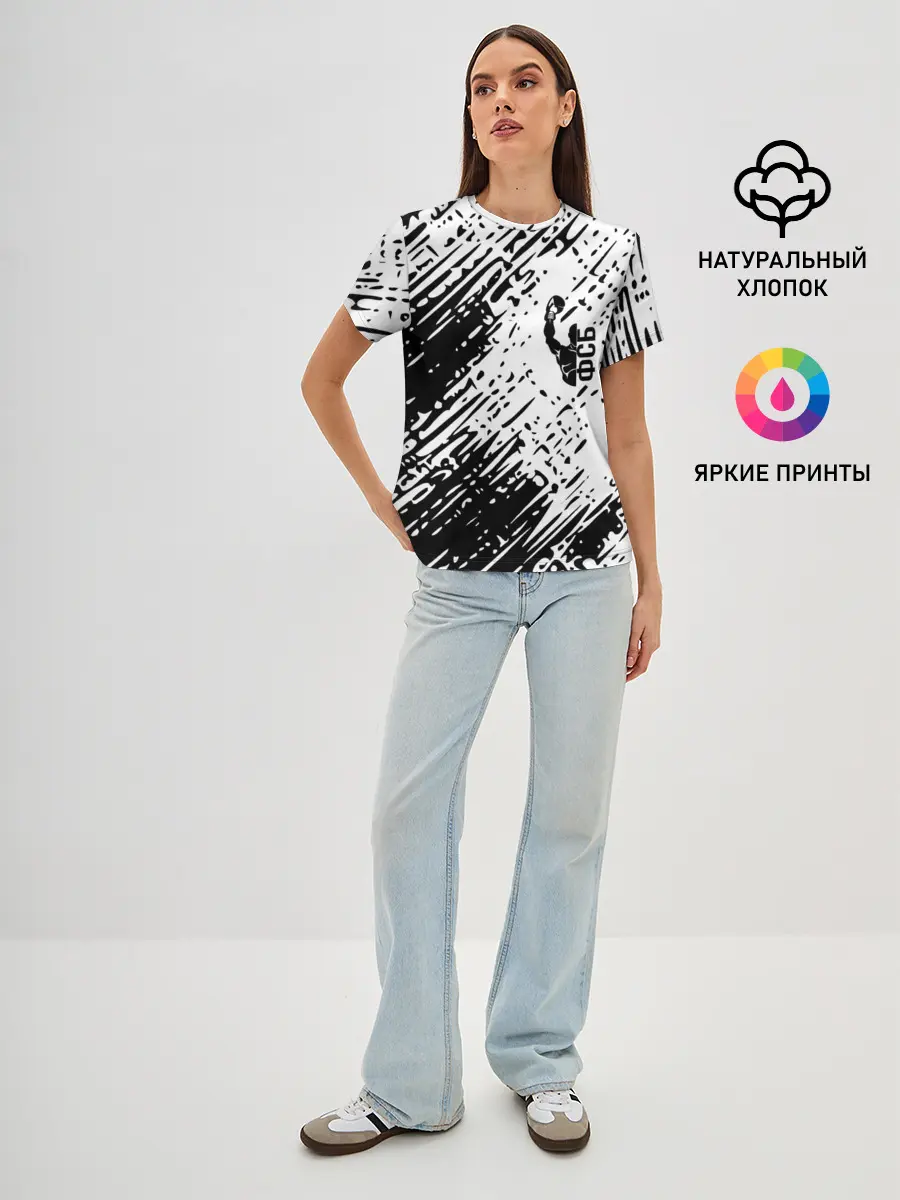 Женская базовая футболка / спорт фсб