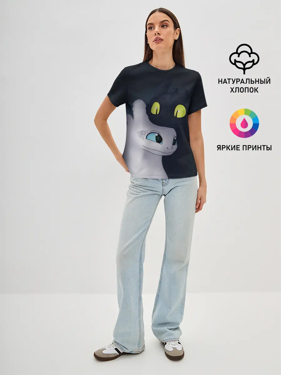 Женская базовая футболка / Как приручить дракона