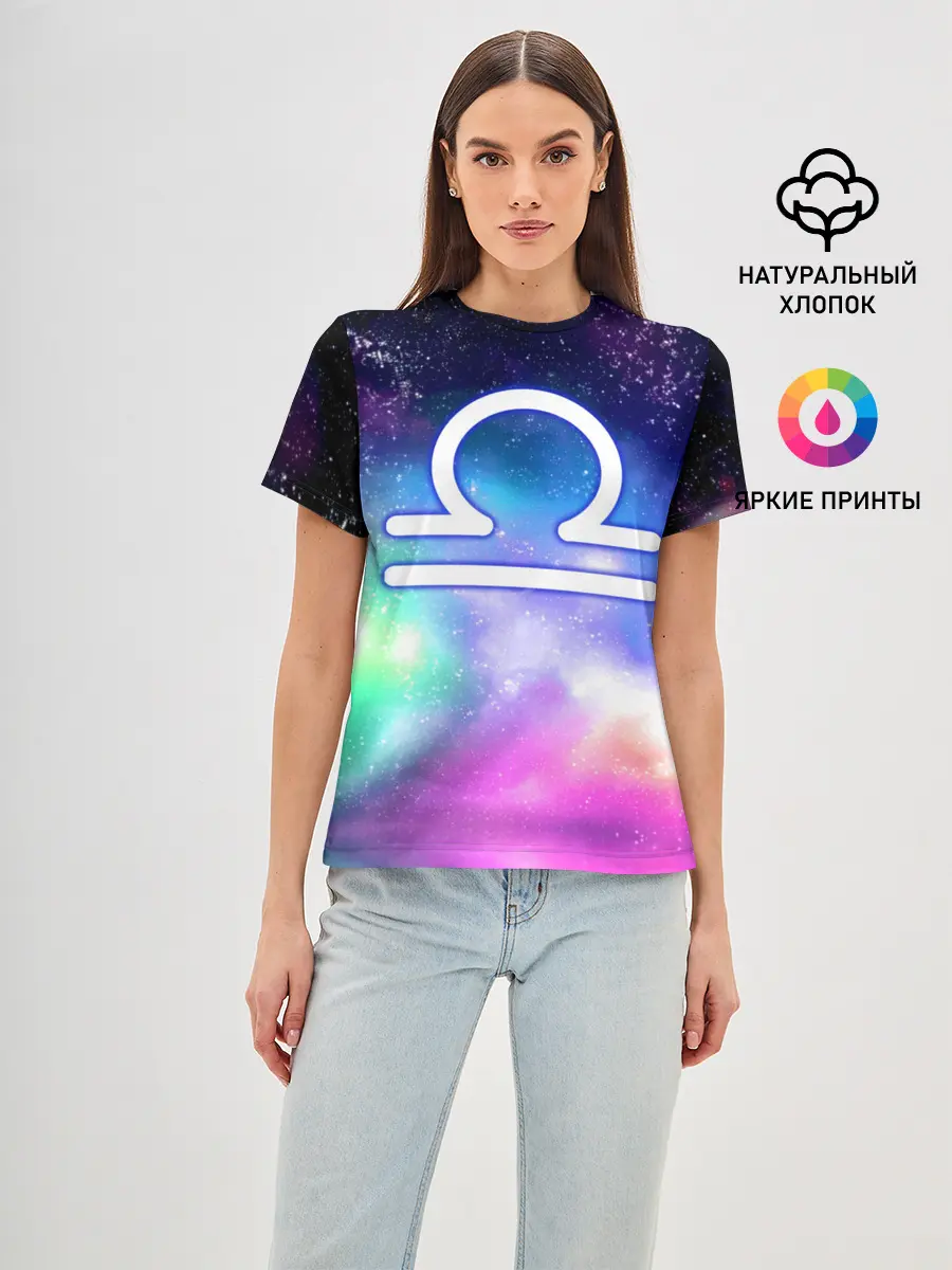 Женская базовая футболка / Весы / Libra, Знак зодиака