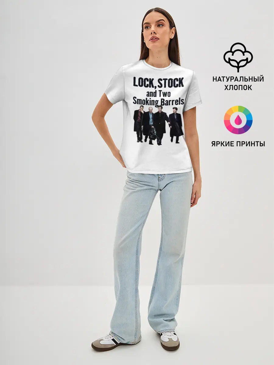 Женская базовая футболка / Карты Деньги Два Ствола Герои